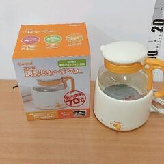 0614-203 コンビ combi 調乳じょーず