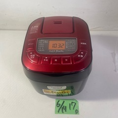 アイリスオーヤマ　炊飯器　DKRC-MB30-RE 3号炊き　赤　黒