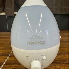 raydrop アロマディフューザー（ホワイト）の画像