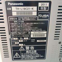 テレビパナソニック　ビエラTH-L19C21 19V型　の画像