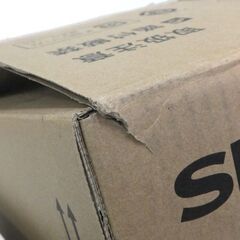 シャープ 加湿空気清浄機 2024年製 プラズマクラスターNEXT KI-RX75 3.2L SHARP ホワイト 元箱あり 札幌市 屯田店の画像