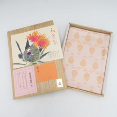 正絹 紅花織 卓布 米沢新田 三代目新田秀次 ピンク色 紅花模様...