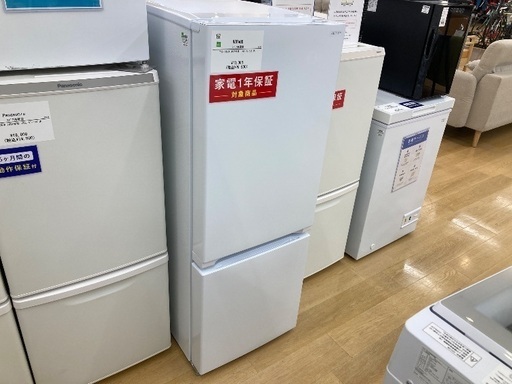 【トレファク イオンモール常滑店】2ドア冷蔵庫 REFAGE YRZ-F15LW 2023年製をご紹介！