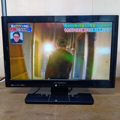 DX BROADTEC 19型液晶テレビ 2011年製 リモコン無しの画像
