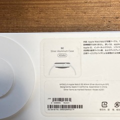 アップルウォッチ/Apple Watch SE 40mm  の画像
