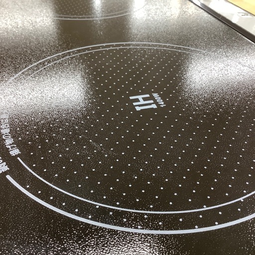 【トレファク ラパーク岸和田店】2021年製 パン•パシフィック IHクッキングヒーター　入荷しました【6ヶ月保証】