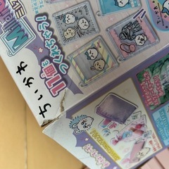 ちいかわ　ミルフィーチャームショット　　の画像
