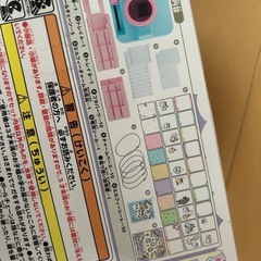 ちいかわ　ミルフィーチャームショット　　の画像