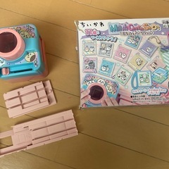 サムネイル