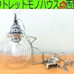 INTERFORM インターフォルム ペンダントライト CONN...
