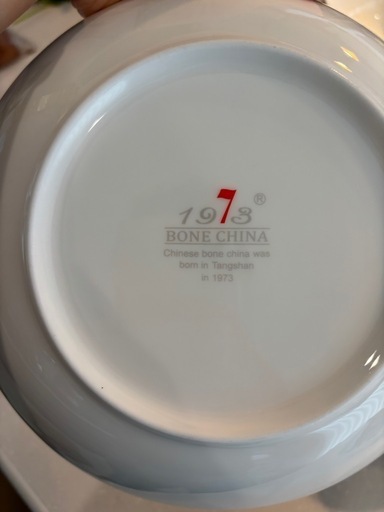 食器セット美品