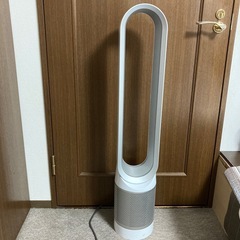 ダイソン空気清浄機リモコン付きタワー型扇風機