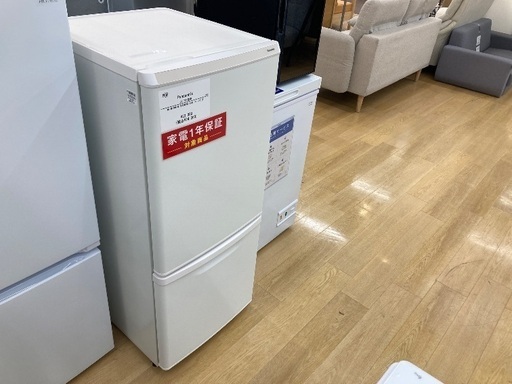 【トレファク イオンモール常滑店】2ドア冷蔵庫 Panasonic NR-B14HW-W 2023年製をご紹介！