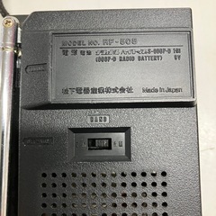 W2506-368 National Panasonic  レトロラジオ RF-508 年式表記無し AM/FM動作確認済み 9V電池使用 中古の画像