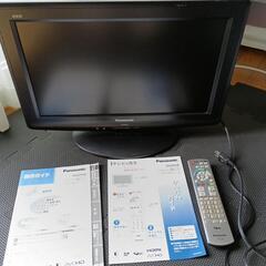 テレビパナソニック　ビエラTH-L19C21 19V型　の画像