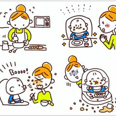 【無料】子育て中、プレママの不安や悩み解決します⭐️　
