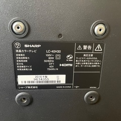 AQUOS 液晶テレビ40型　使用頻度少なめ！の画像