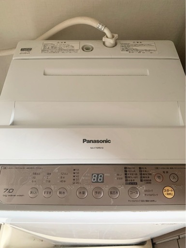 洗濯機 Panasonic