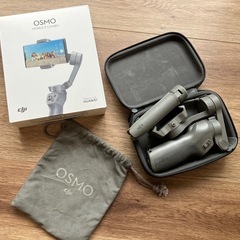 【1日500円レンタル】★スマホ用ジンバルOsmo Mobile 3 ★ - 助け合い