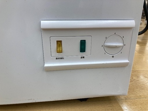 【トレファク イオンモール常滑店】1ドア冷凍庫 三ツ星貿易 KF-101NF 2020年製をご紹介！