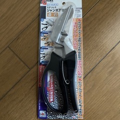 ハサミ２点+ラジオペンチセット（決まりました）の画像