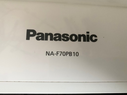 洗濯機 Panasonic