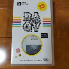 RAG FAIRライブ「RAG V」VHS
