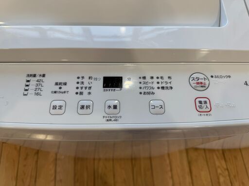 【1年保証付】RORO　全自動洗濯機　【トレファク桶川店】