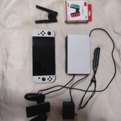 ニンテンドーSwitch　有機EL