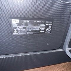 お渡しする方決まりましたの画像