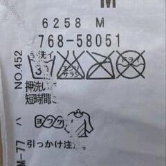 ミニ丈ワンピース　ボーダーの画像