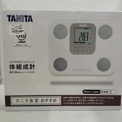 TANITA 体重計BC-759