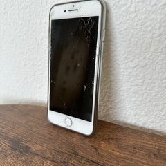 iPhone8