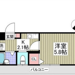 初期費用なんと5万円！！ 横浜線新横浜駅まで徒歩11分♪ さらに家賃7月末まで無料！！ スーパー・コンビニ徒歩圏内! （次回更新予定日7月1日） - 横浜市