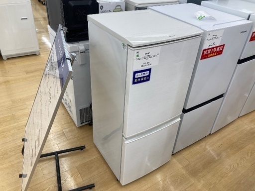 【トレファク イオンモール常滑店】2ドア冷蔵庫 SHARP SJ-D14C-W 2017年製をご紹介！