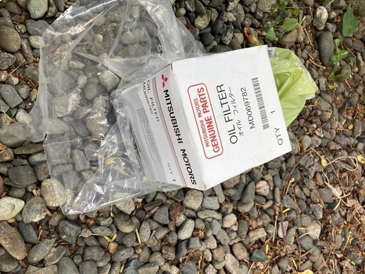 三菱デリカスターワゴン用オイルエレメント新品未使用箱入り3個