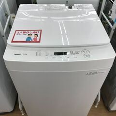 ★リユースのサカイ春日部店★KJ10445 ツインバード 洗濯機...