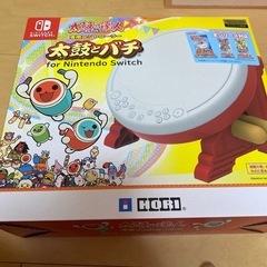 太鼓の達人　専用コントローラー　