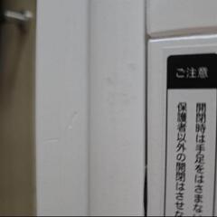 ノモックミニこれ以上お値下げしませんの画像