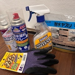 【引渡予定者決定　ichisato様】自転車　塗装セット