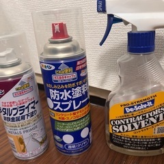 【引渡予定者決定　ichisato様】自転車　塗装セットの画像