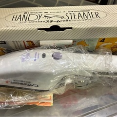 日立ハンディースチーマー 美品の画像