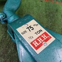 スリーエッチ 滑車 75mm 1/2t【野田愛宕店】【店頭取引限定】【中古】管理番号：IT3W11JFFZN4の画像