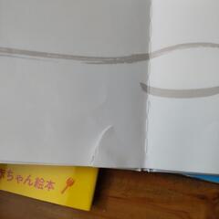 赤ちゃん絵本　4冊の画像
