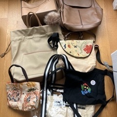 〝無料〟バッグまとめて差し上げます