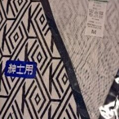 湯上がりリラックス　浴衣の画像