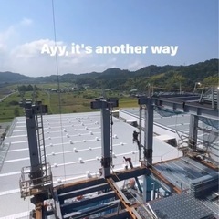【正社員／下請けOK】鉄骨鳶｜未経験13,000円〜／経験者15...