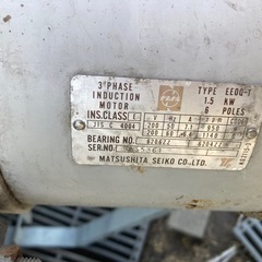 National大型換気扇BV-30PDBの画像