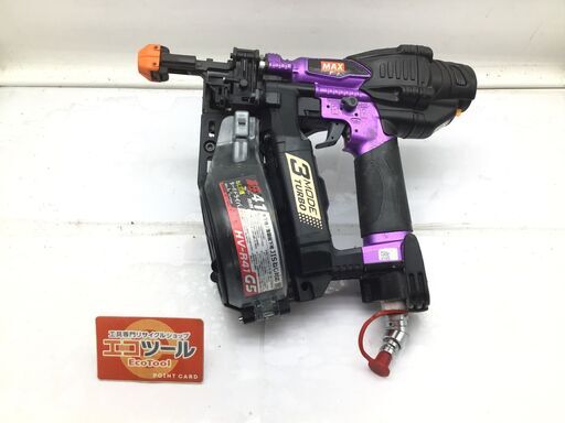 【伊勢神宮納入非売品❗】　芸術院賞受賞作家　帖佐美行作　蘭陵王舞楽　金工作品額装 伊勢神宮納入非売品❗】 芸術院賞受賞作家 帖佐美行作 蘭陵