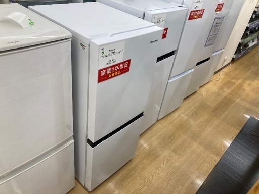 【トレファク イオンモール常滑店】2ドア冷蔵庫 Hisence HR-D1304 2022年製をご紹介！